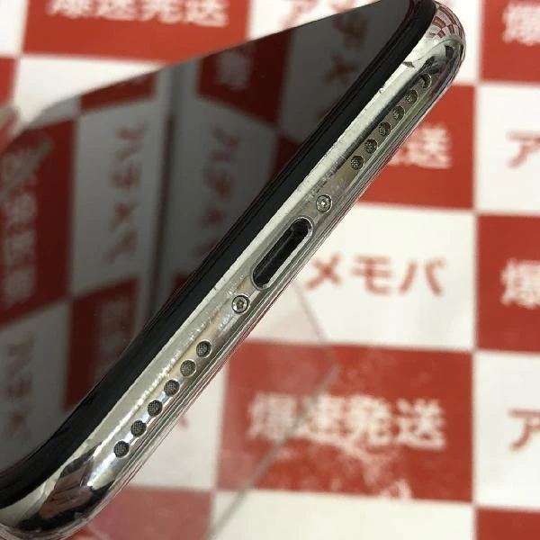 iPhoneX au版SIMフリー 256GB MQC22J/A A1902