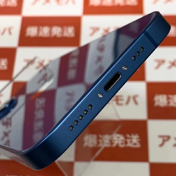 iPhone13 楽天モバイル版SIMフリー 256GB MLNM3J/A A2631 極美品