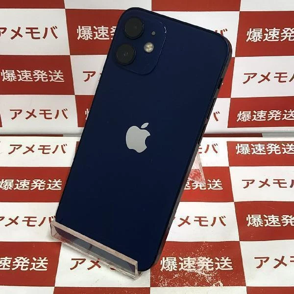 iPhone12 mini SoftBank版SIMフリー 64GB MGAP3J/A A2398 ブルー