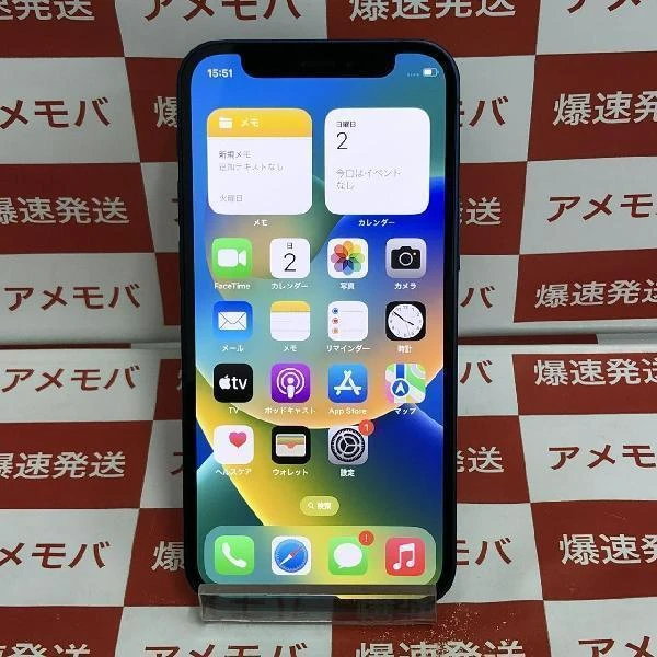 iPhone12 mini SoftBank版SIMフリー 64GB MGAP3J/A A2398 ブルー