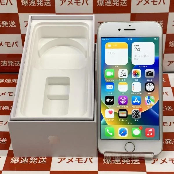 iPhone8 docomo版SIMフリー 64GB MQ792J/A A1906