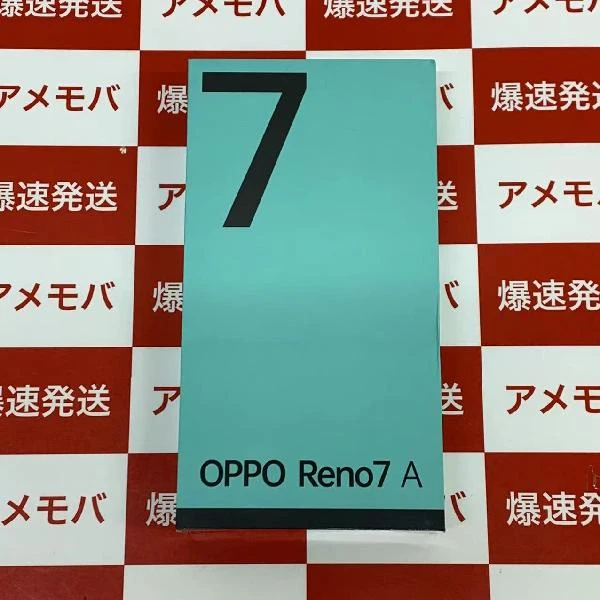 OPPO Reno7 A Y!mobile 128GB SIMロック解除済み A201OP 未開封品