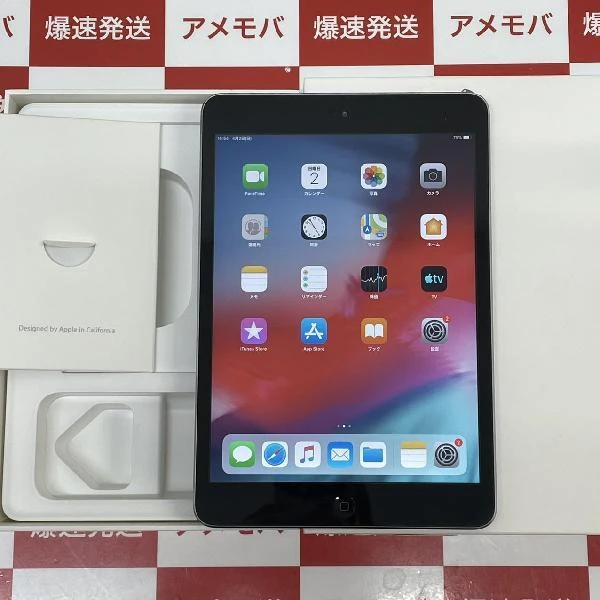 iPad mini 2 Wi-Fiモデル 128GB ME856ZP/A A1489 スペースグレイ