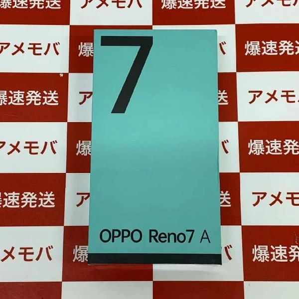 OPPO Reno7 A Y!mobile 128GB SIMロック解除済み A201OP 未開封品
