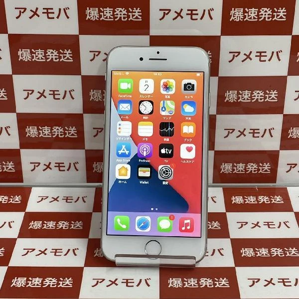 iPhone8 Apple版SIMフリー 64GB MQ792J/A A1906 極美品