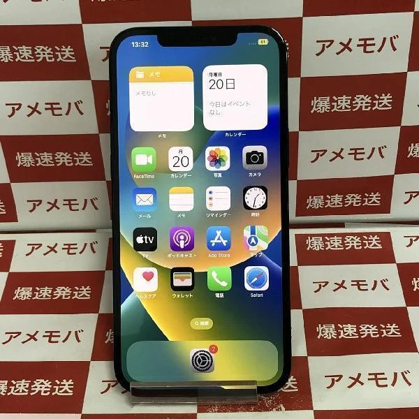 iPhone12 Pro Max docomo版SIMフリー 128GB MGCX3J/A A2410 パシフィックブルー