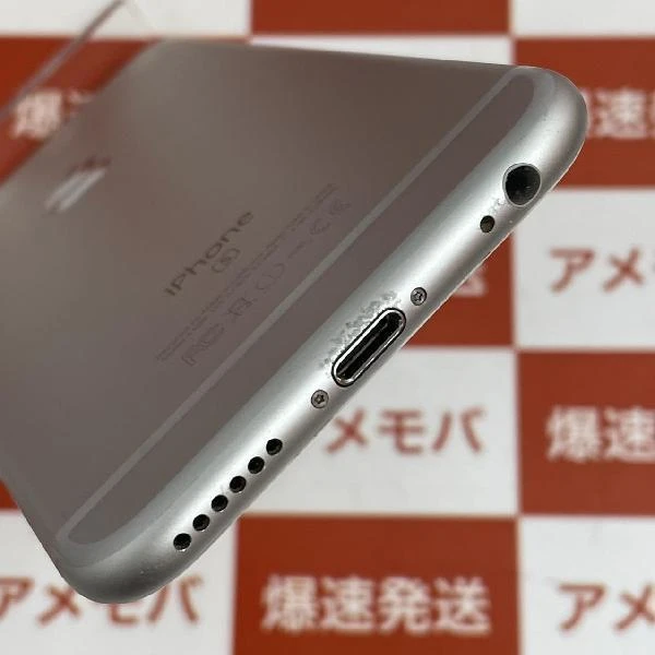 iPhone6s Y!mobile版SIMフリー 32GB MN0X2J/A A1688 シルバー