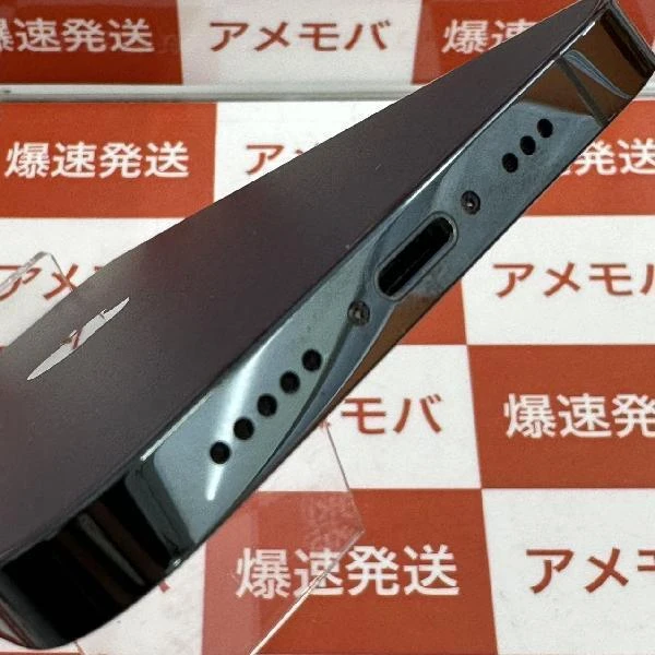 iPhone12 Pro au版SIMフリー 256GB MGMD3J/A A2406 パシフィックブルー