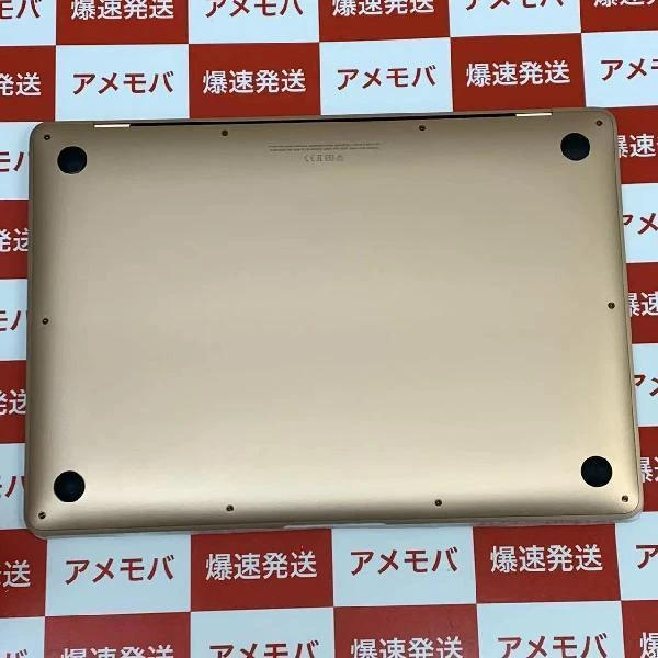 TU_TU_MacBook Air M1 2020  13インチ 8GBメモリ 256GB SSD MGNDJ/A A2337 ほぼ新品 ゴールド