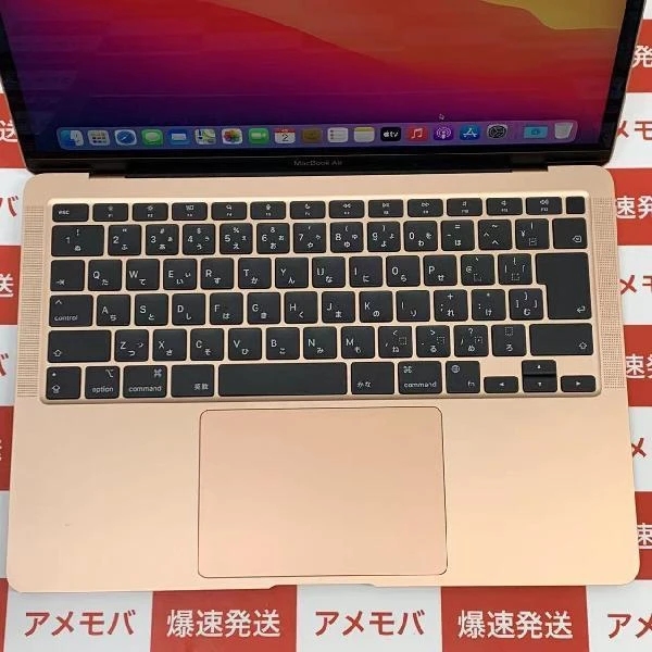 TU_TU_MacBook Air M1 2020  13インチ 8GBメモリ 256GB SSD MGNDJ/A A2337 ほぼ新品 ゴールド
