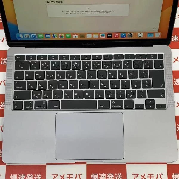 MacBook Air Retina 13インチ 2020  1.1GHz デュアルコア Intel Core i3 8GBメモリ 256GB SSD MGN63J/A A2179 スペースグレイ