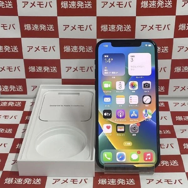 iPhone12 Apple版SIMフリー 128GB MGHU3J/A A2402 極美品 ブラック