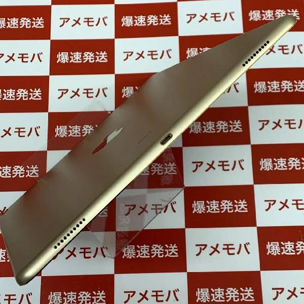 TU_iPad Pro 12.9インチ 第2世代 au版SIMフリー 256GB MPA62J/A A1671 ゴールド
