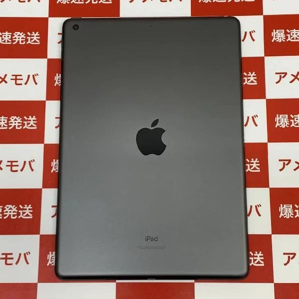 iPad 第9世代 Wi-Fiモデル 64GB MK2K3J/A A2602