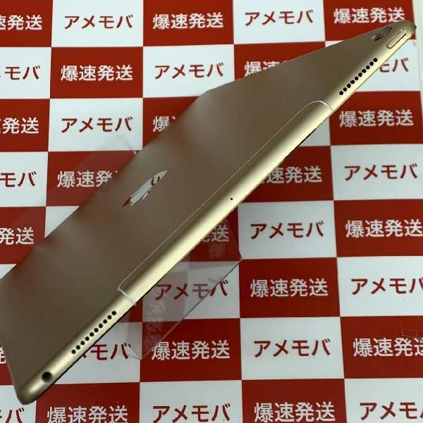 TU_iPad Pro 12.9インチ 第2世代 au版SIMフリー 256GB MPA62J/A A1671 ゴールド