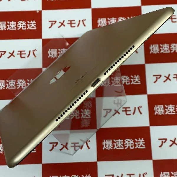 iPad Air 第2世代 docomo 16GB MH1C2J/A A1567 外観美品 ジャンク品 ゴールド