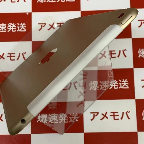 iPad mini 4 SoftBank版SIMフリー 32GB MNWG2J/A A1550 極美品 ゴールド