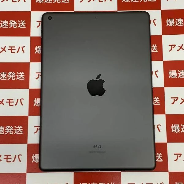 iPad 第7世代 Wi-Fiモデル 32GB MW742J/A A2197