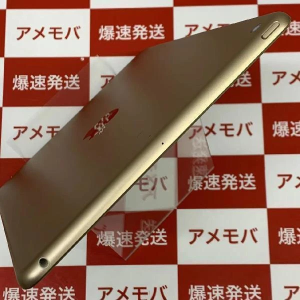 iPad 第5世代 Wi-Fiモデル 32GB MPGT2J/A A1822