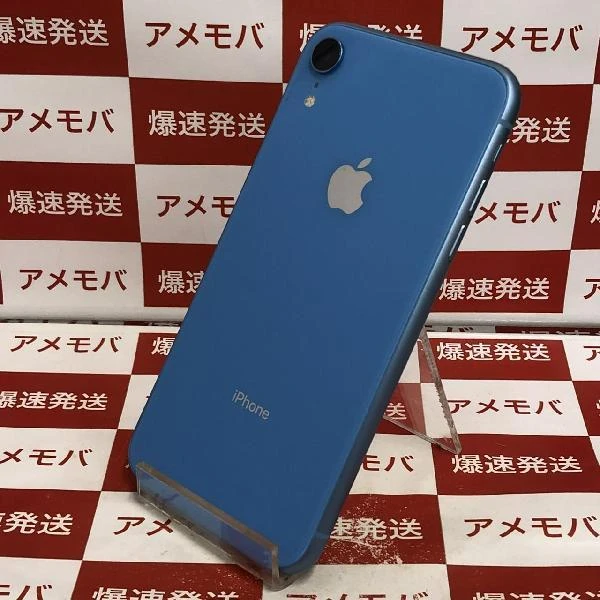 iPhoneXR au版SIMフリー 64GB MT0E2J/A A2106