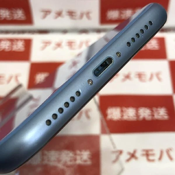 iPhoneXR au版SIMフリー 64GB MT0E2J/A A2106