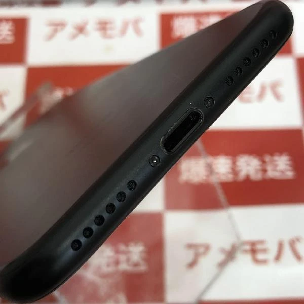 iPhone7 SoftBank版SIMフリー 32GB MNCE2J/A A1779 ブラック