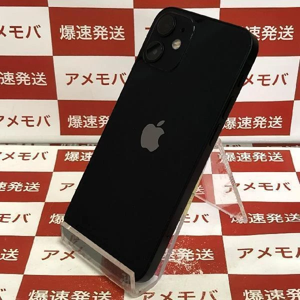 iPhone12 mini docomo版SIMフリー 64GB MGA03J/A A2398 ブラック
