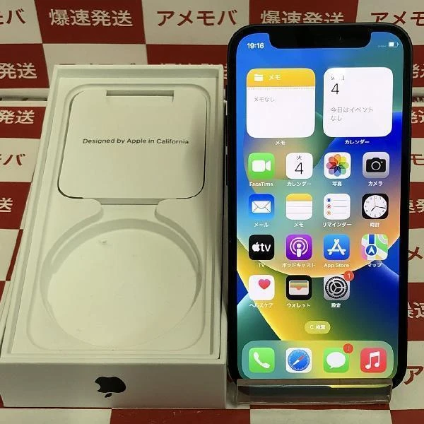 iPhone12 mini docomo版SIMフリー 64GB MGA03J/A A2398 ブラック