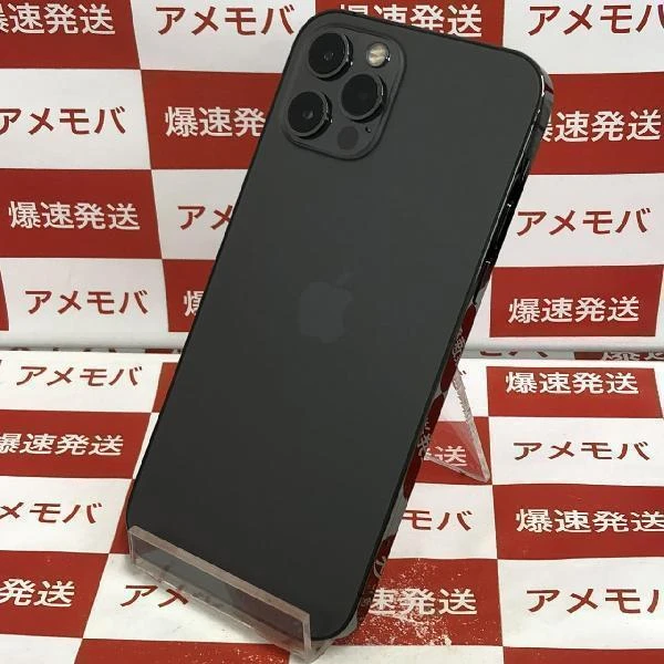 iPhone12 Pro SoftBank版SIMフリー 128GB MGM53J/A A2406 グラファイト