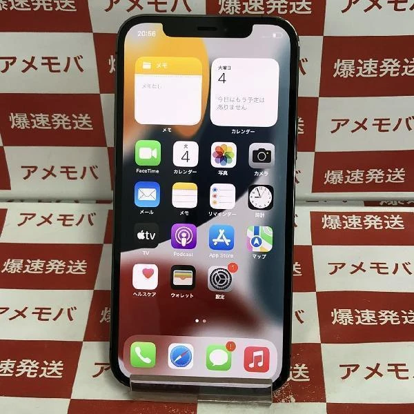 iPhone12 Pro SoftBank版SIMフリー 128GB MGM53J/A A2406 グラファイト