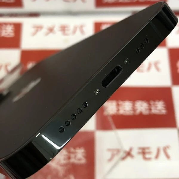 TU_iPhone13 Pro au版SIMフリー 128GB MNDX3J/A A2636