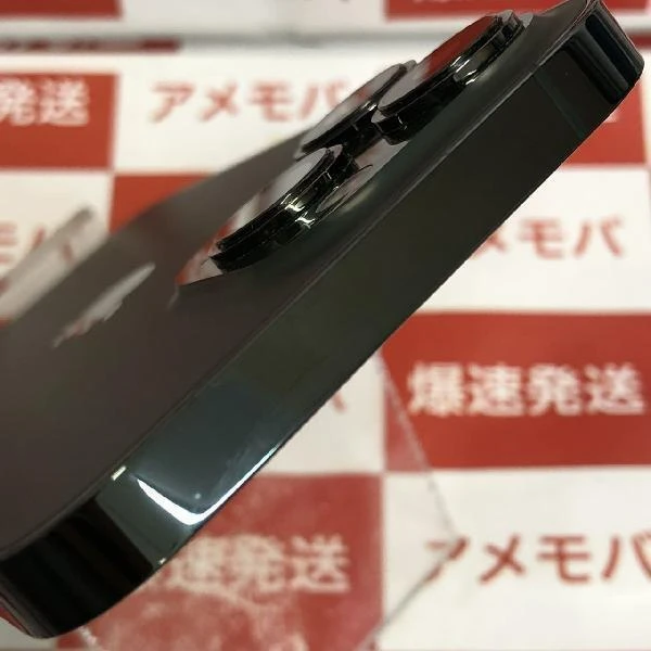 TU_iPhone13 Pro au版SIMフリー 128GB MNDX3J/A A2636