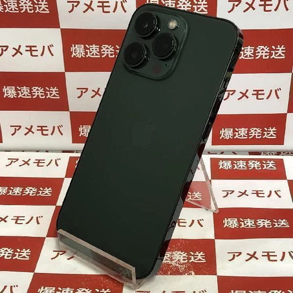 TU_iPhone13 Pro au版SIMフリー 128GB MNDX3J/A A2636