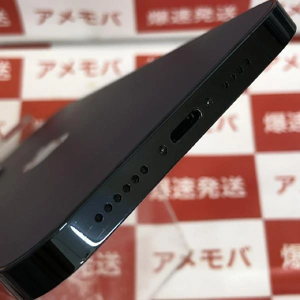 iPhone12 Pro Max SoftBank版SIMフリー 256GB MGD23J/A A2410 パシフィックブルー