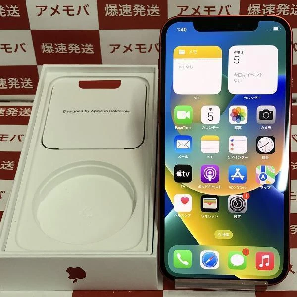 iPhone12 SoftBank版SIMフリー 64GB MGHQ3J/A A2402 (PRODUCT)Red