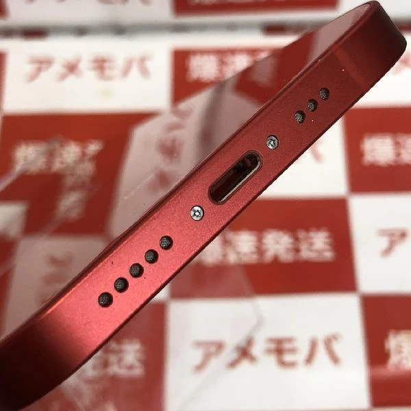 iPhone12 SoftBank版SIMフリー 64GB MGHQ3J/A A2402 (PRODUCT)Red