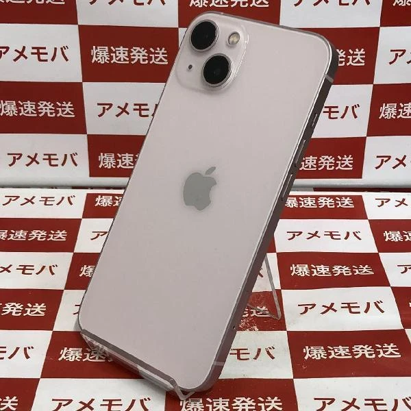 iPhone13 Apple版SIMフリー 256GB MLNK3J/A A2631