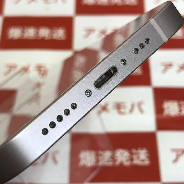 iPhone13 Apple版SIMフリー 256GB MLNK3J/A A2631