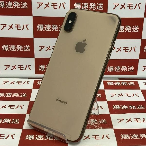 iPhoneXS SoftBank版SIMフリー 256GB MTE22J/A A2098