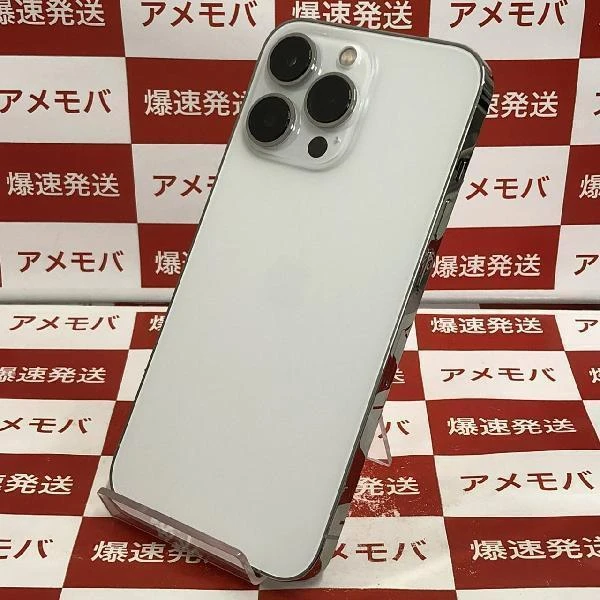 iPhone13 Pro Apple版SIMフリー 128GB MLUF3J/A A2636