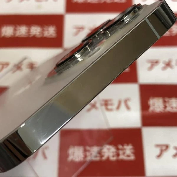 iPhone13 Pro Apple版SIMフリー 128GB MLUF3J/A A2636