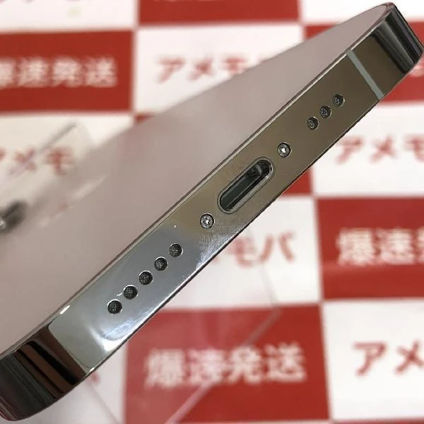 iPhone13 Pro Apple版SIMフリー 128GB MLUF3J/A A2636