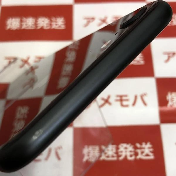 iPhone8 au版SIMフリー 64GB MQ782J/A A1906