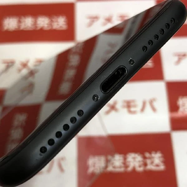 iPhone8 au版SIMフリー 64GB MQ782J/A A1906