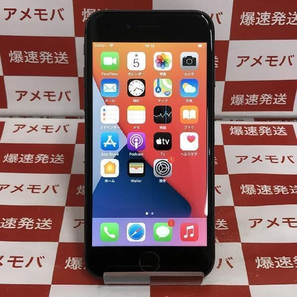 iPhone8 au版SIMフリー 64GB MQ782J/A A1906