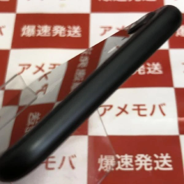 iPhone8 Apple版SIMフリー 64GB MQ782J/A A1906