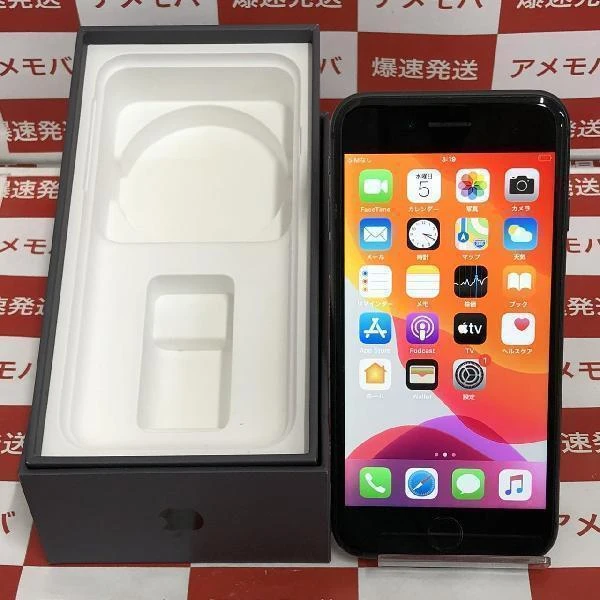 iPhone8 Apple版SIMフリー 64GB MQ782J/A A1906