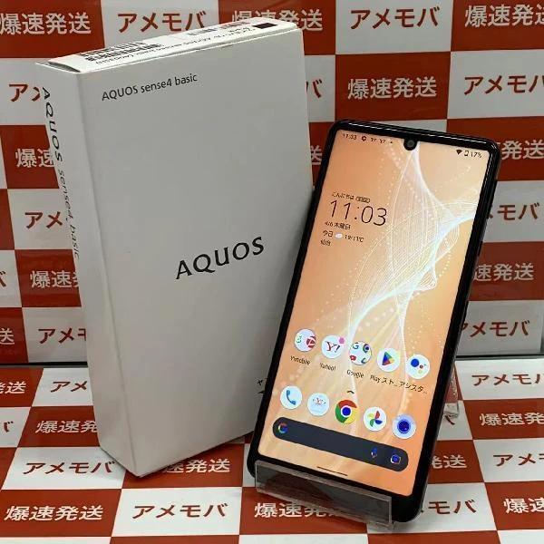 AQUOS sense4 basic Y!mobile 64GB SIMロック解除済み A003SH 未使用品 ブラック