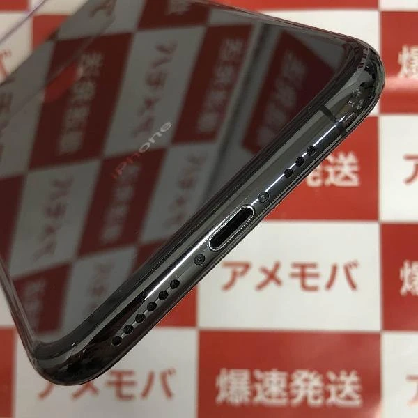 iPhoneXS SoftBank版SIMフリー 64GB MTAW2J/A A2098