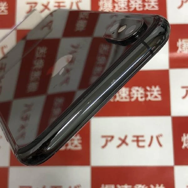 iPhoneXS SoftBank版SIMフリー 64GB MTAW2J/A A2098